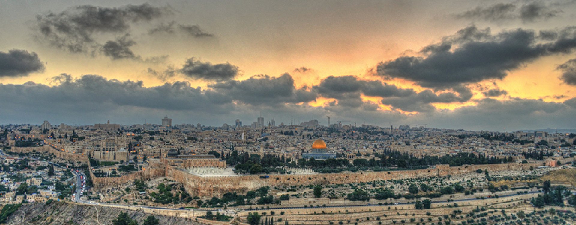 Israel & Palästina: Politische Studienreise | Alsharq